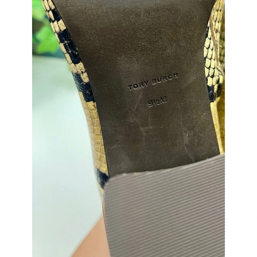 New Tory Burch Snakeskin Embossed Leather Square Toe Ankle Boots 9.5 Yellow